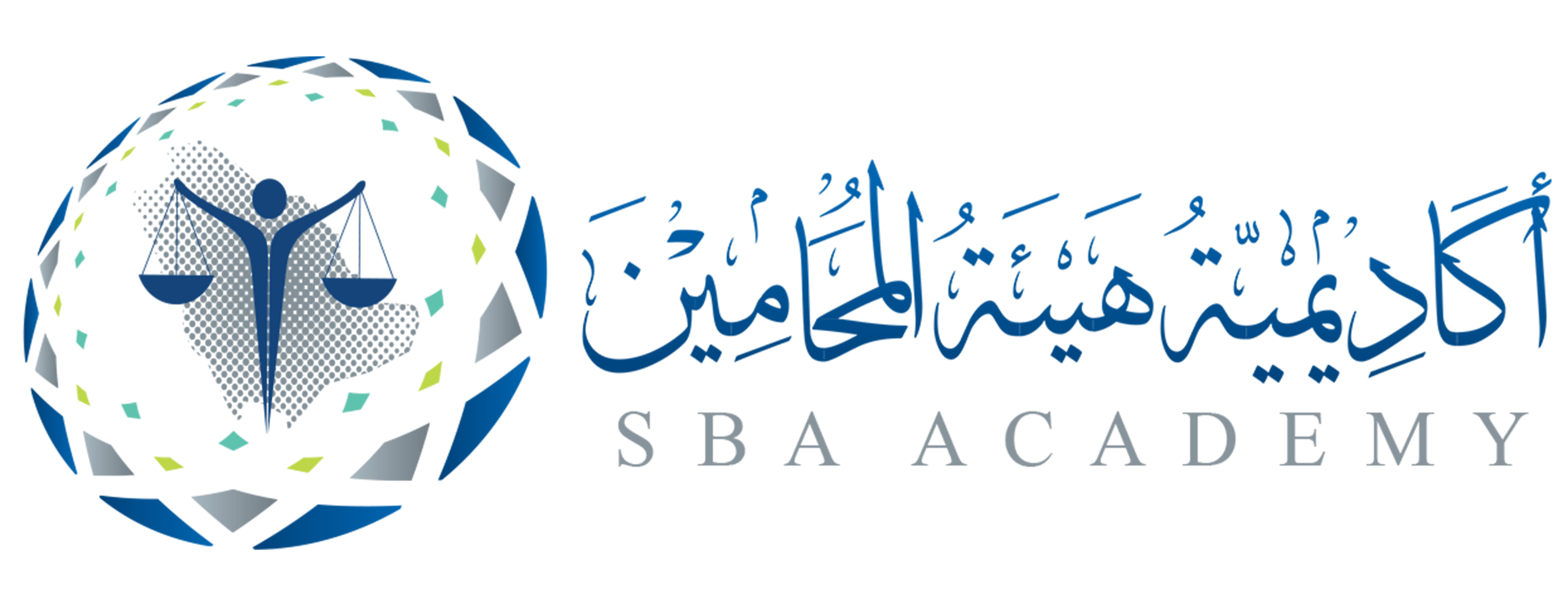 أكاديمية هيئة المحامين – الهيئة السعودية للمحامين