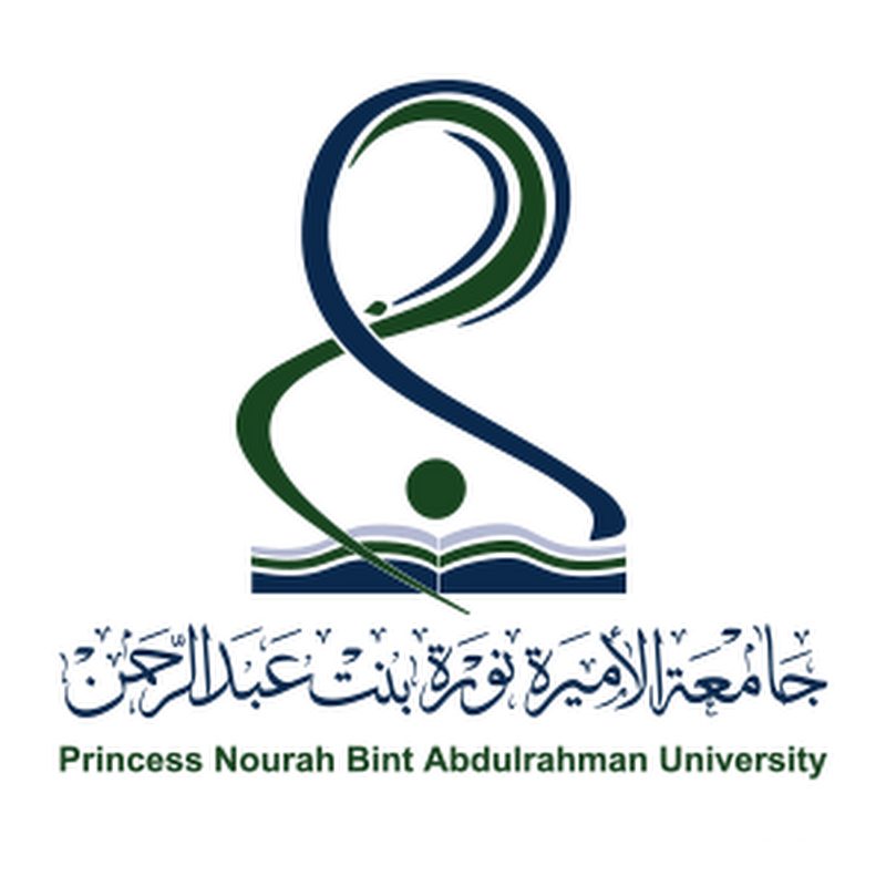 دبلوم جامعة سعود بنات