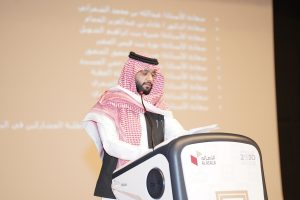 نسخة من DSC01384