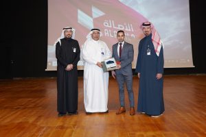 نسخة من DSC01538