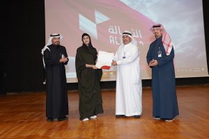 نسخة من DSC01551