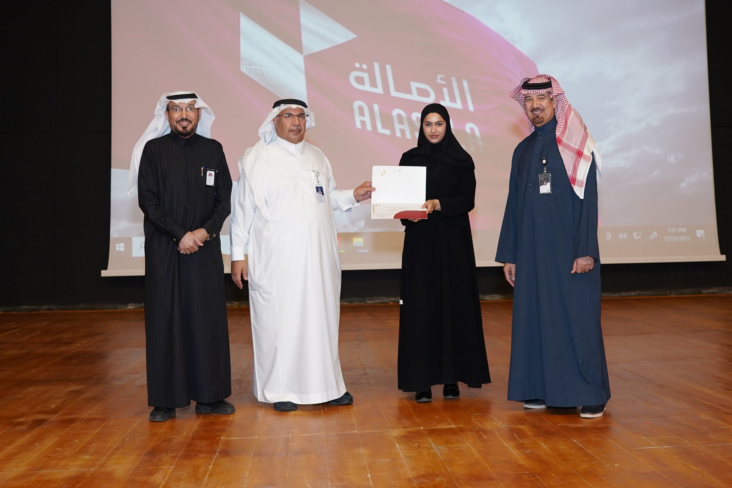 نسخة من DSC01556