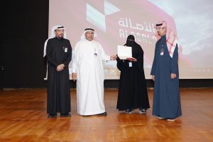 نسخة من DSC01574