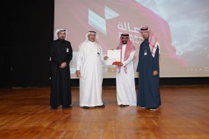 نسخة من DSC01595