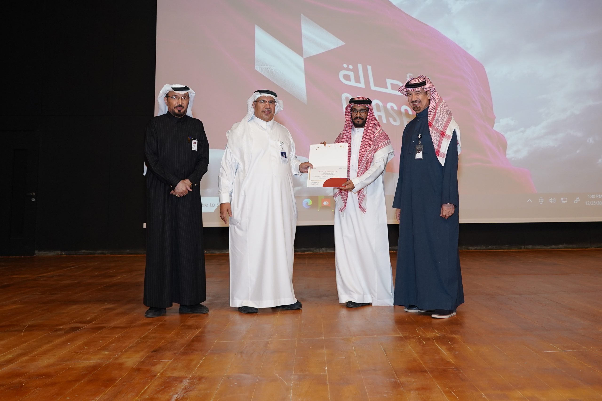 نسخة من DSC01595