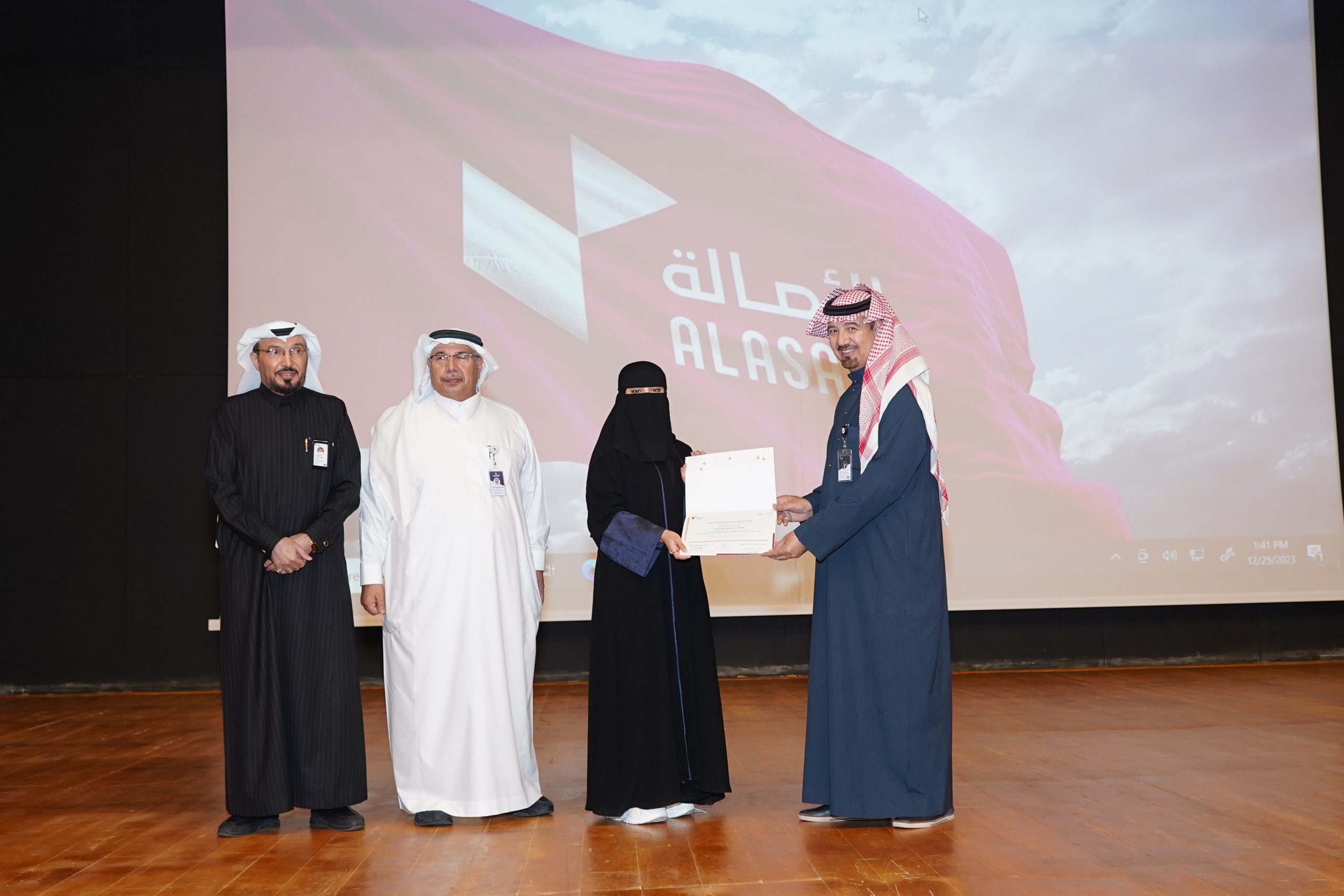 نسخة من DSC01609