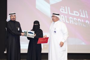 نسخة من DSC01634