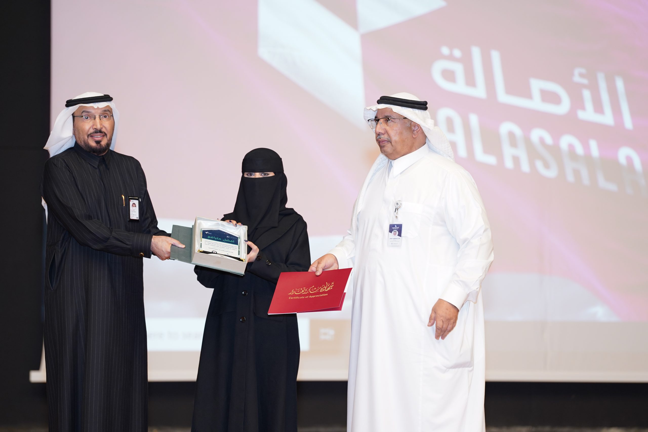 نسخة من DSC01634