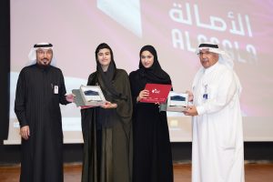 نسخة من DSC01645