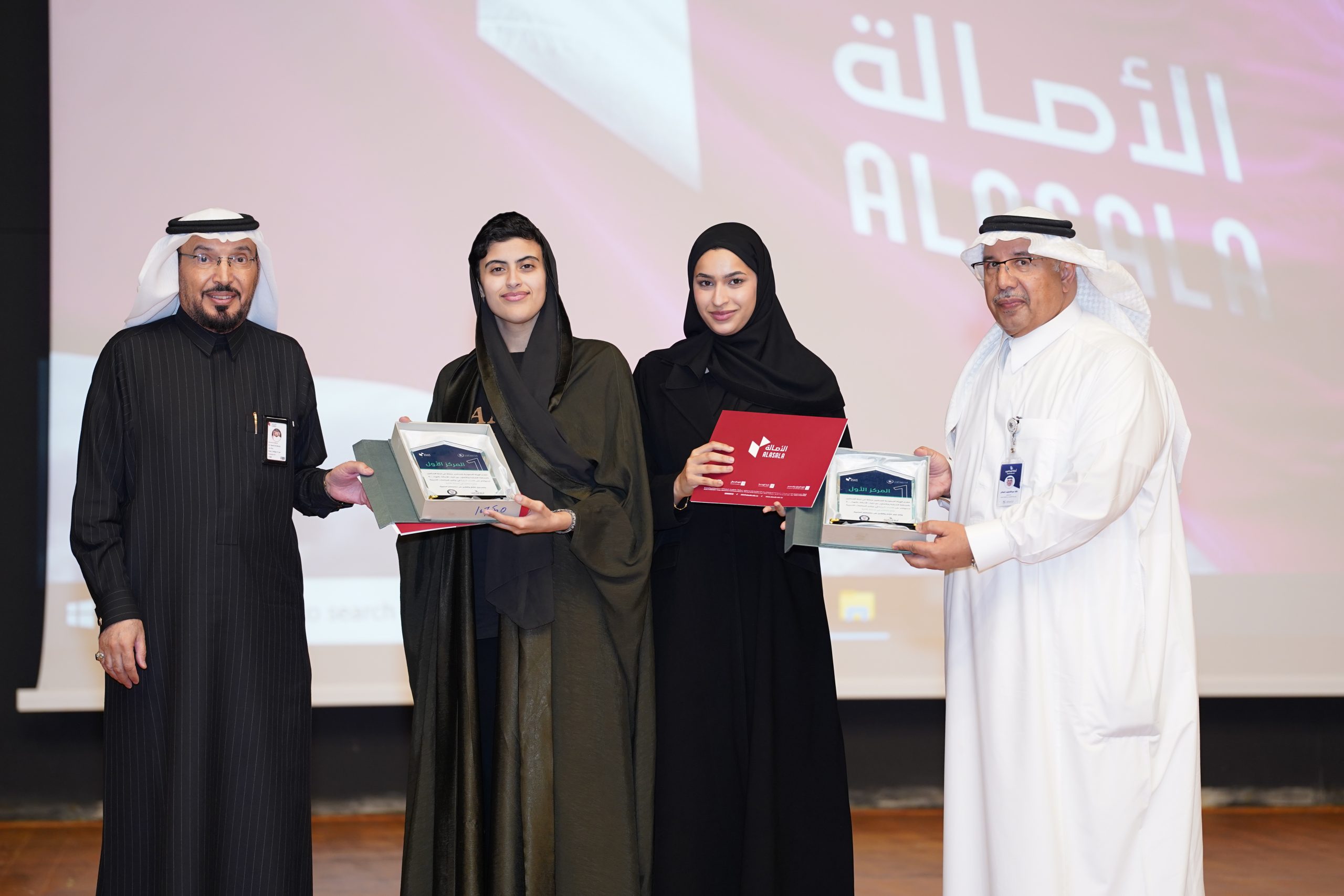 نسخة من DSC01645