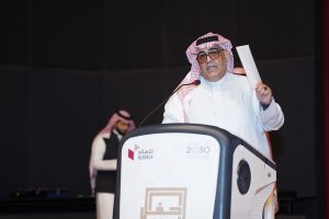 نسخة من DSC01657