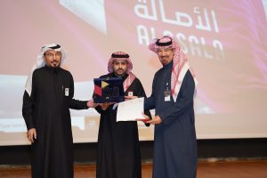 نسخة من DSC01687