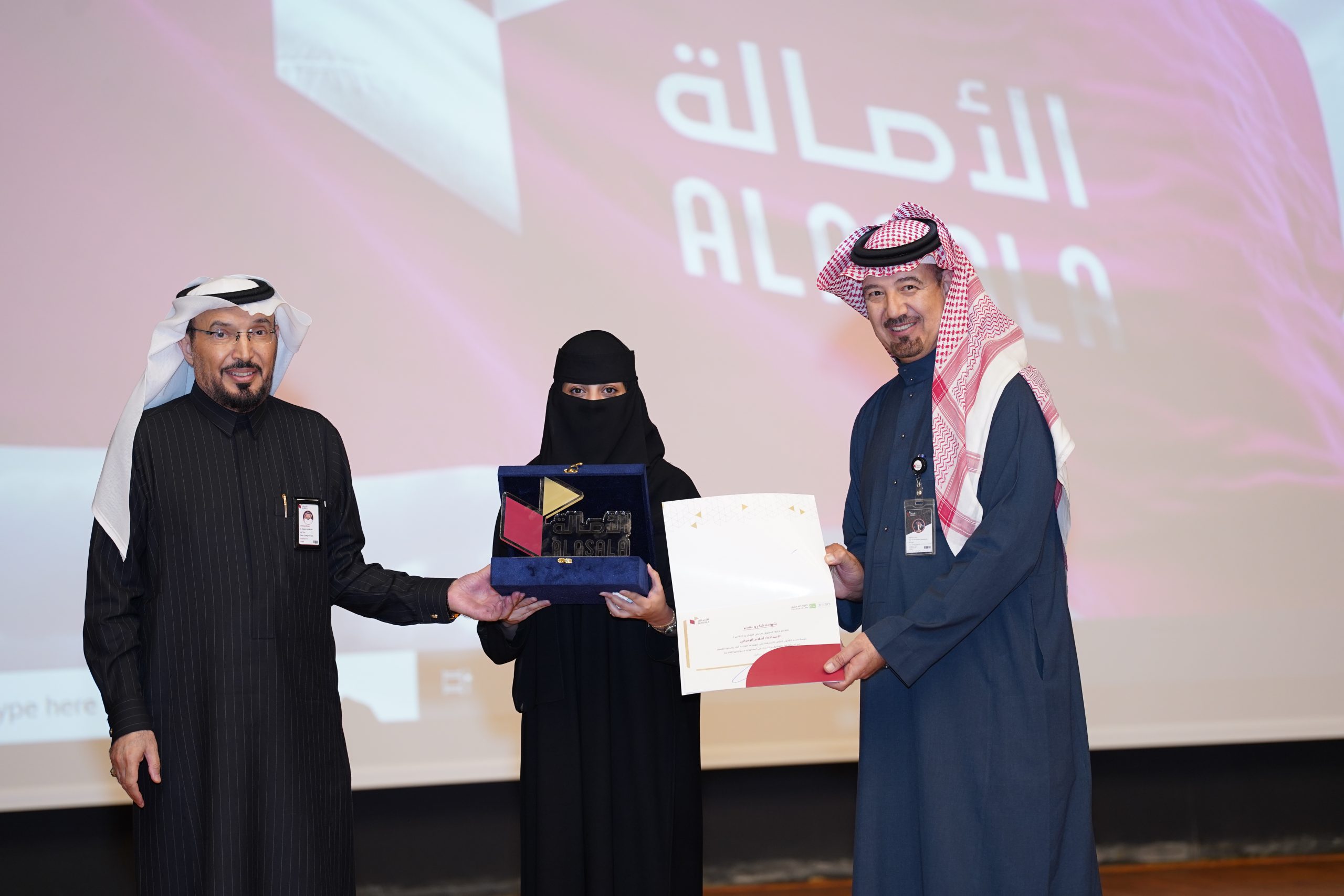 نسخة من DSC01692