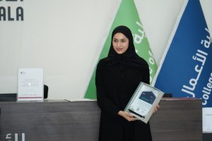 نسخة من DSC01719