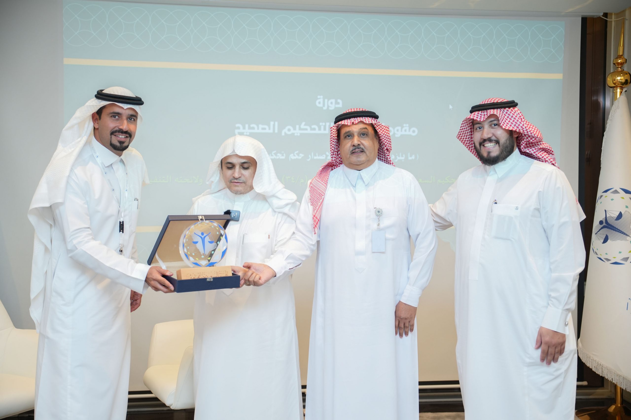 نسخة من DSC02901