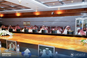 الاختصاص في نظر المخالفات١ (1)