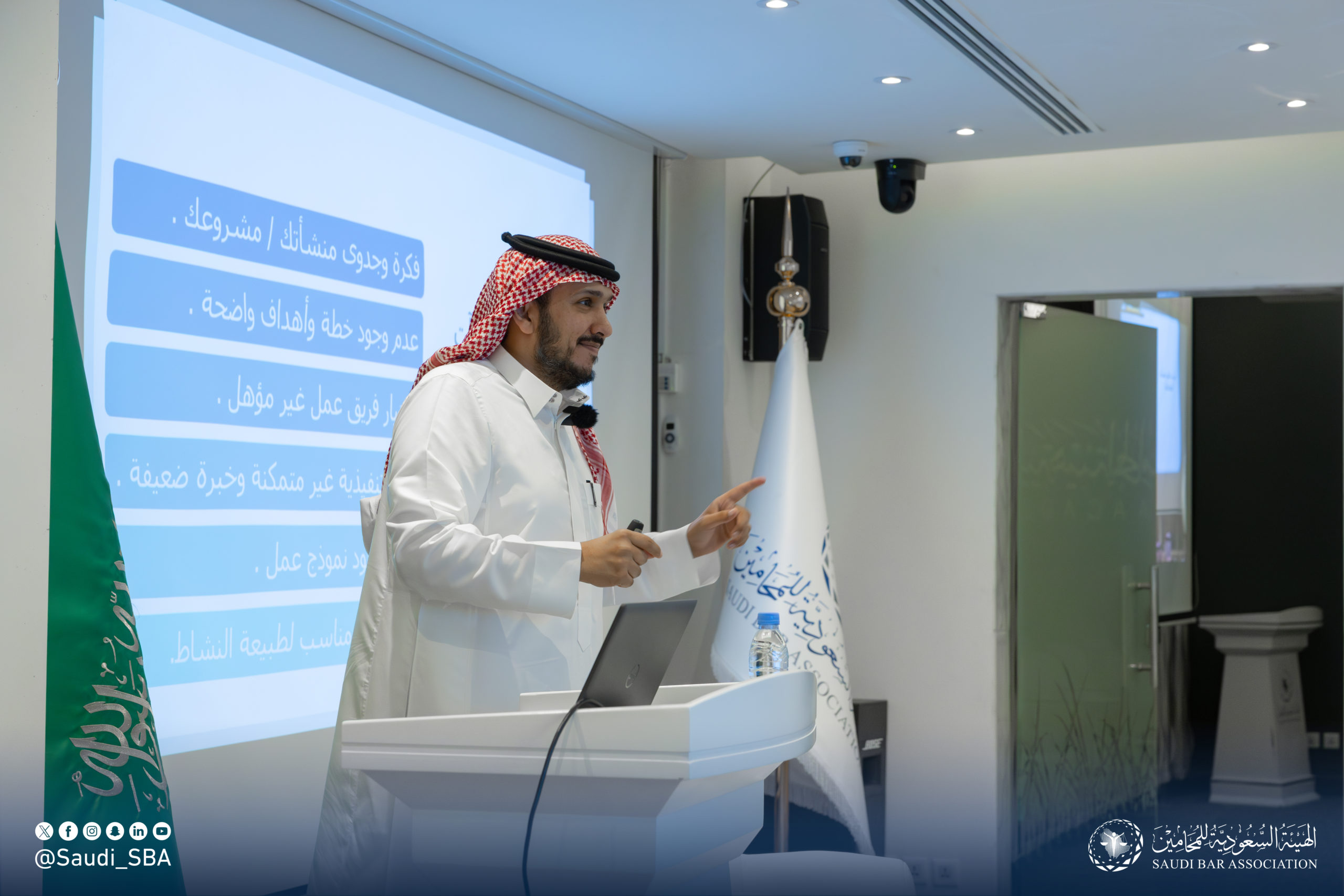 272A1173-Enhanced-NR