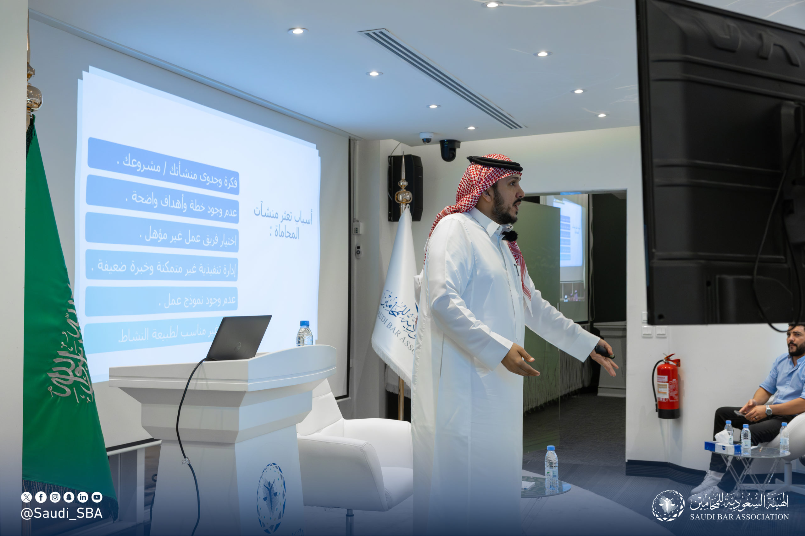 272A1194-Enhanced-NR