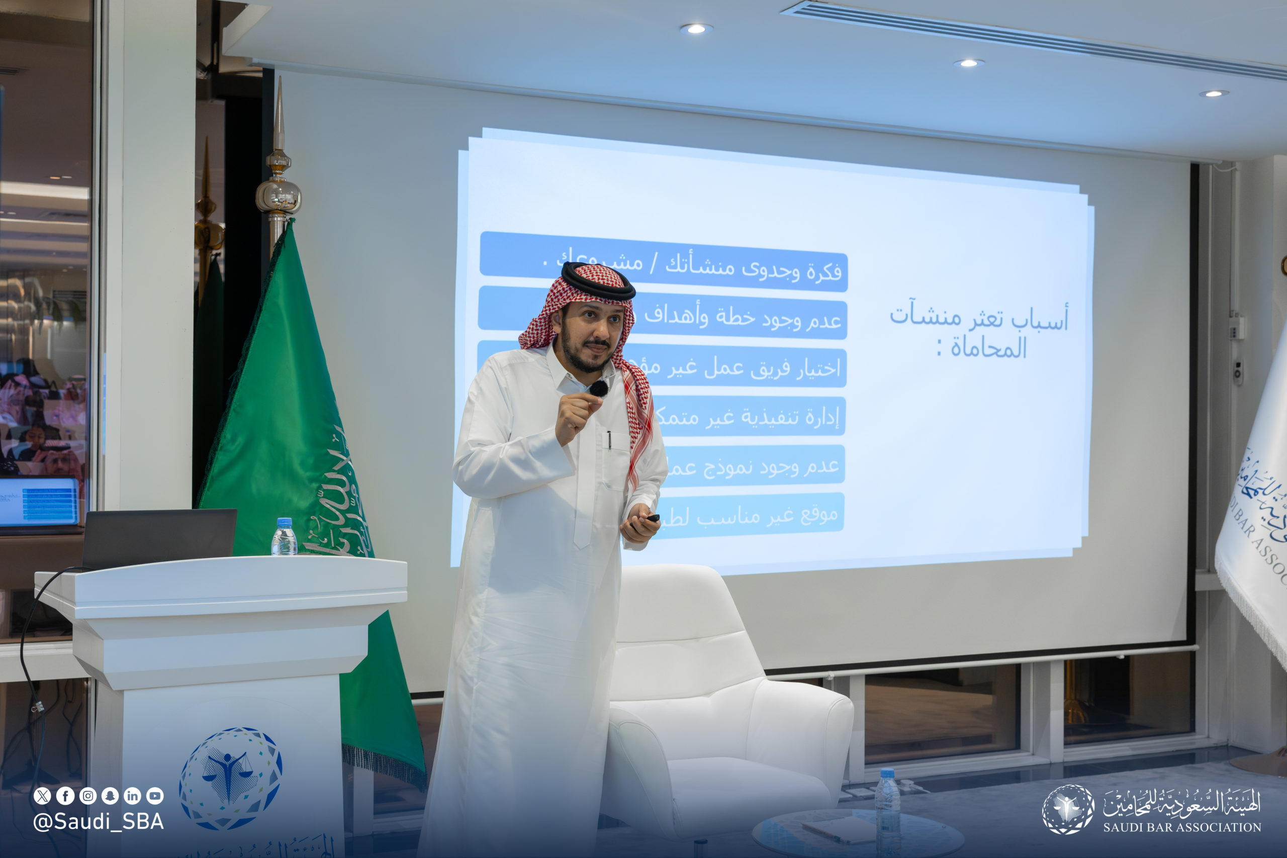 272A1201-Enhanced-NR