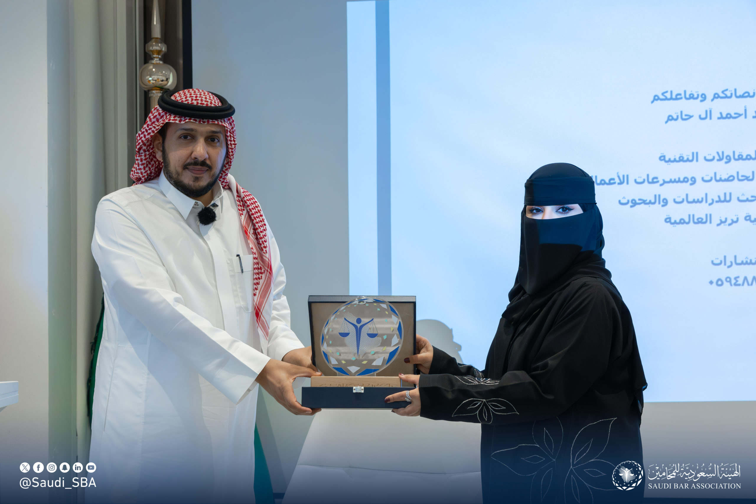 272A1223-Enhanced-NR