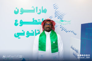 272A3154-Enhanced-NR