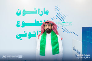 272A3162-Enhanced-NR