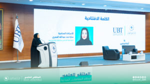 272A0039-Enhanced-NR