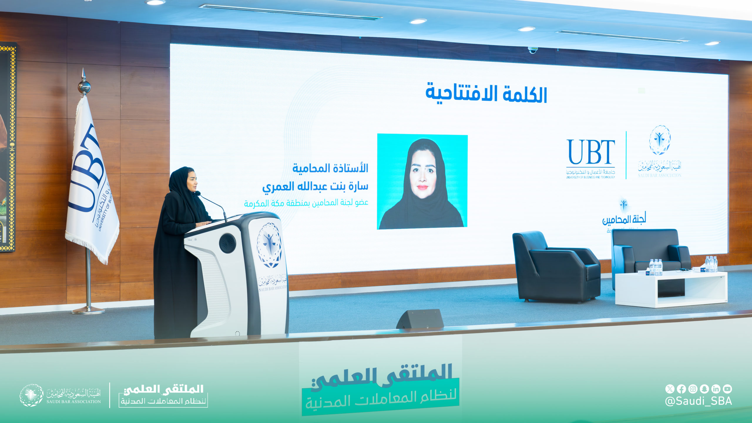 272A0039-Enhanced-NR