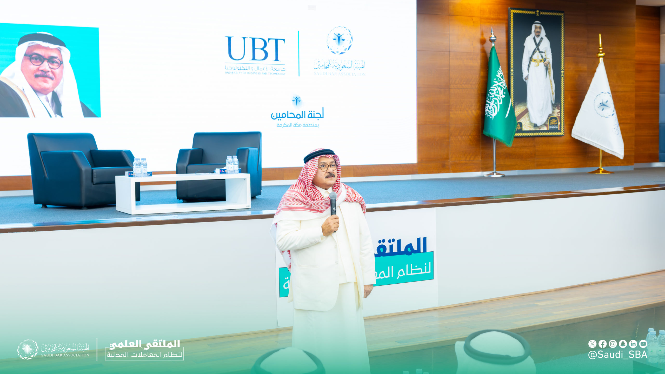 272A0195-Enhanced-NR