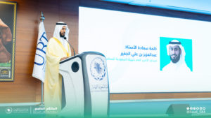 272A0305-Enhanced-NR