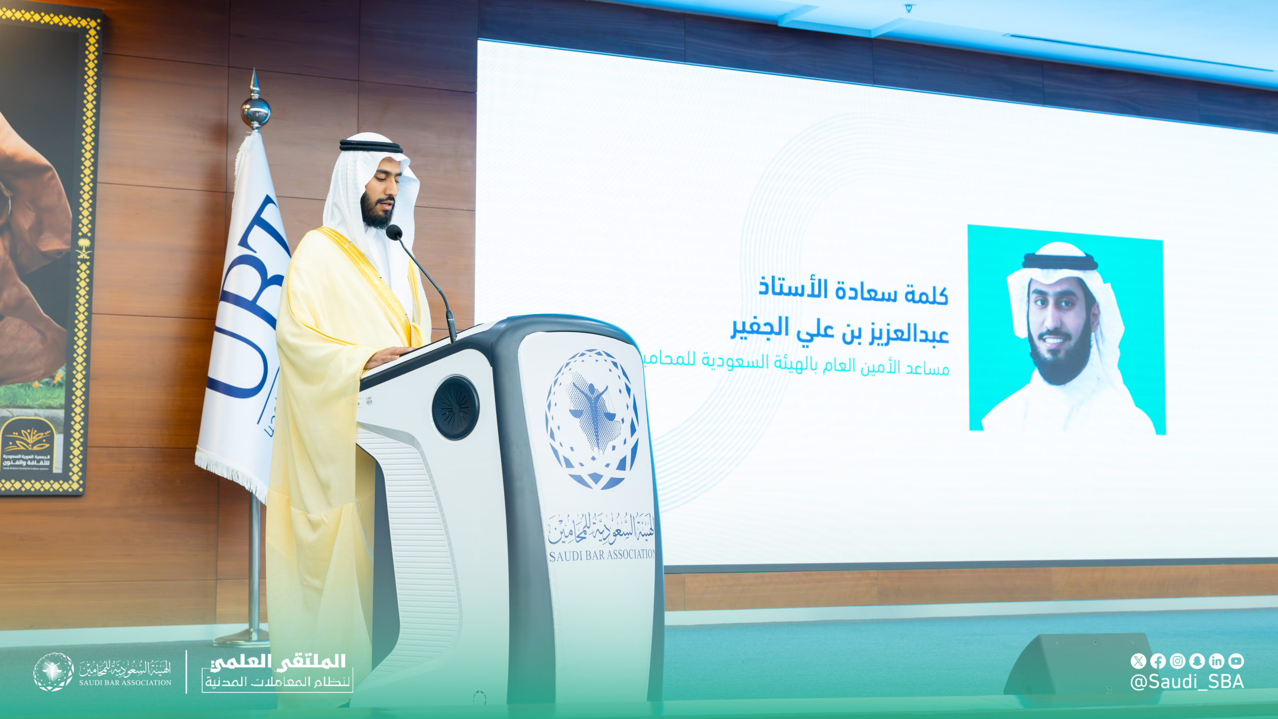 272A0305-Enhanced-NR