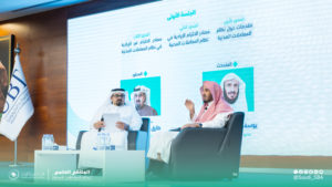 272A0616-Enhanced-NR