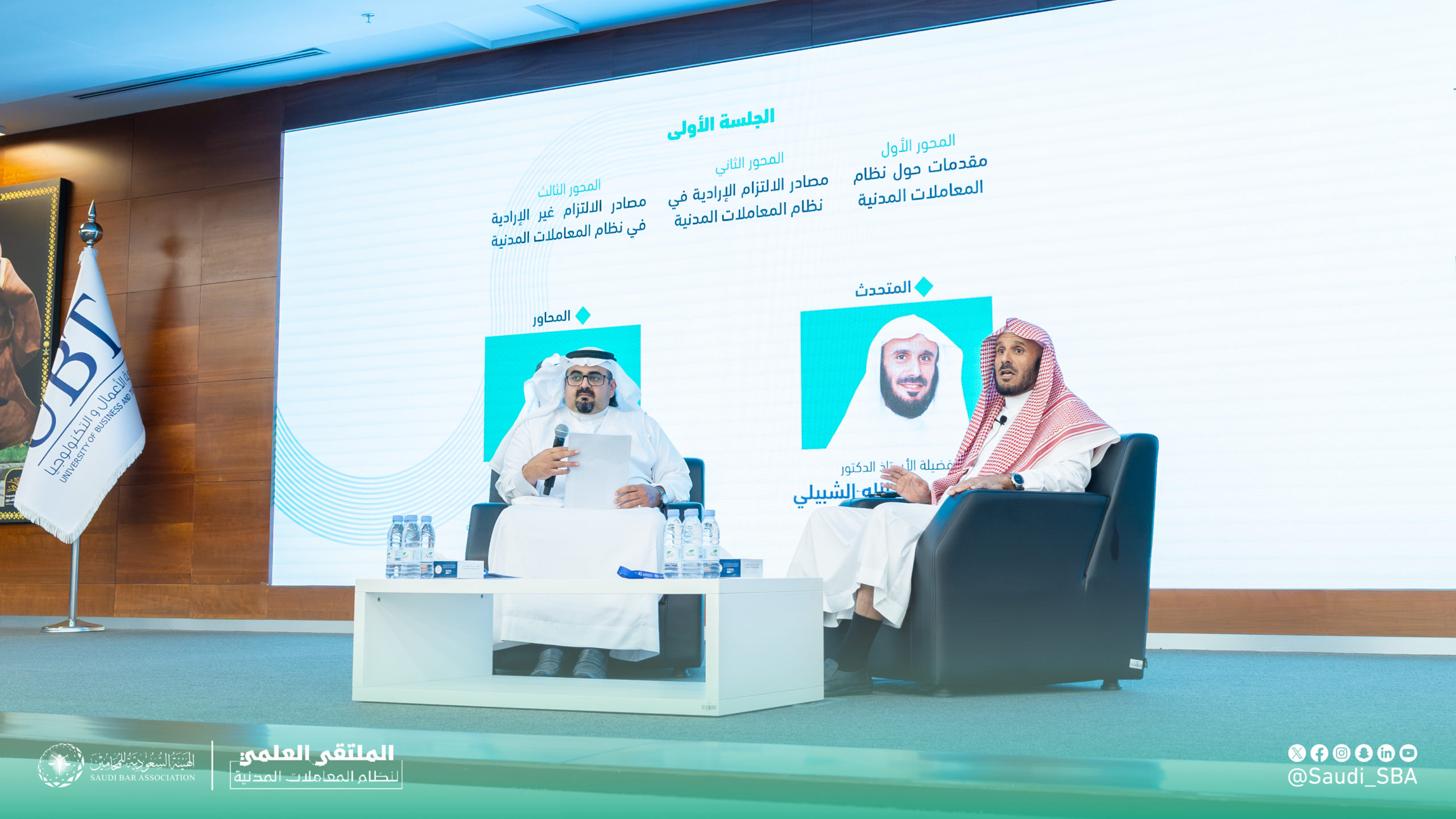 272A0669-Enhanced-NR