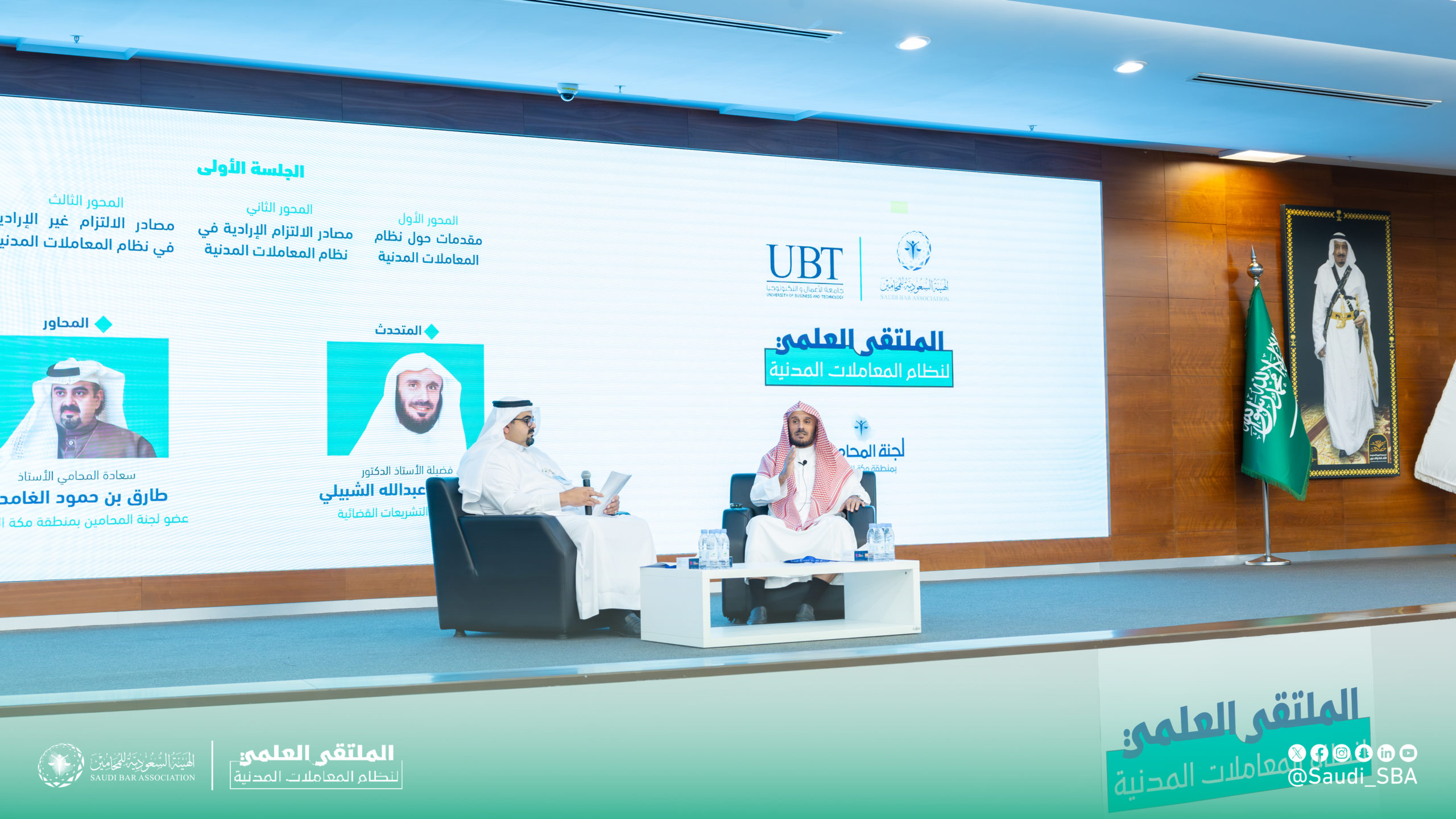 272A0815-Enhanced-NR