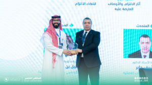 272A1555-Enhanced-NR