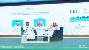 272A1653-Enhanced-NR