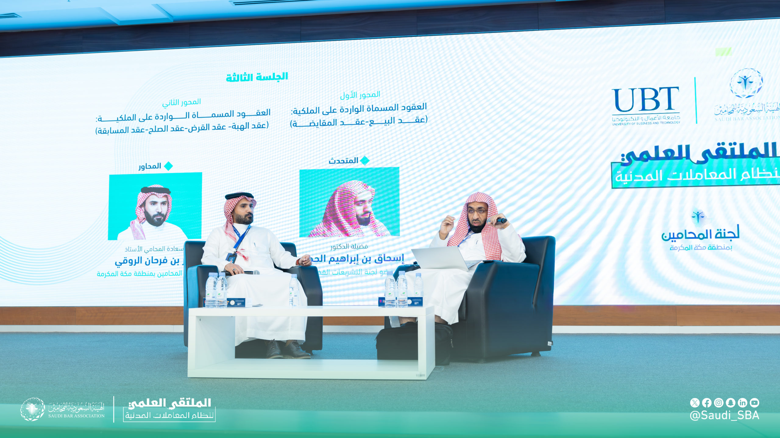 272A1653-Enhanced-NR