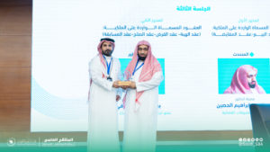 272A1720-Enhanced-NR