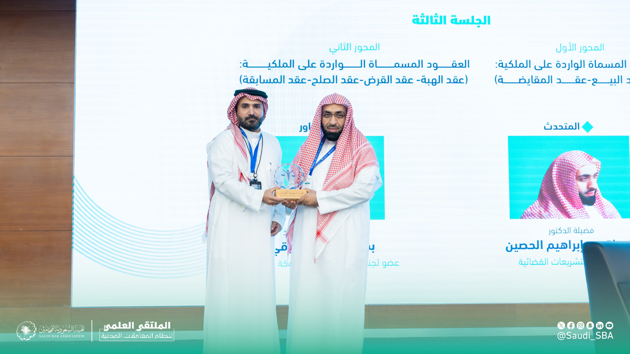 272A1720-Enhanced-NR