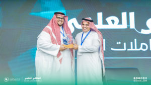 272A2018-Enhanced-NR