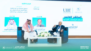 272A2051-Enhanced-NR