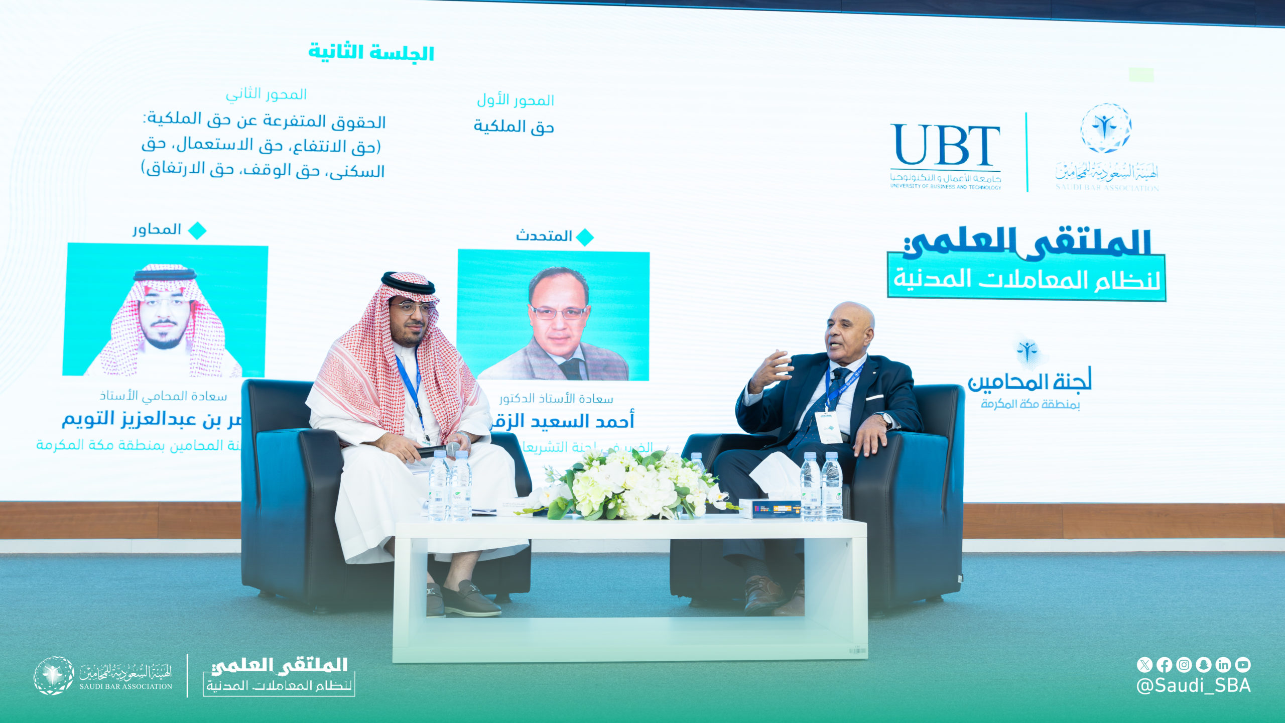 272A2051-Enhanced-NR