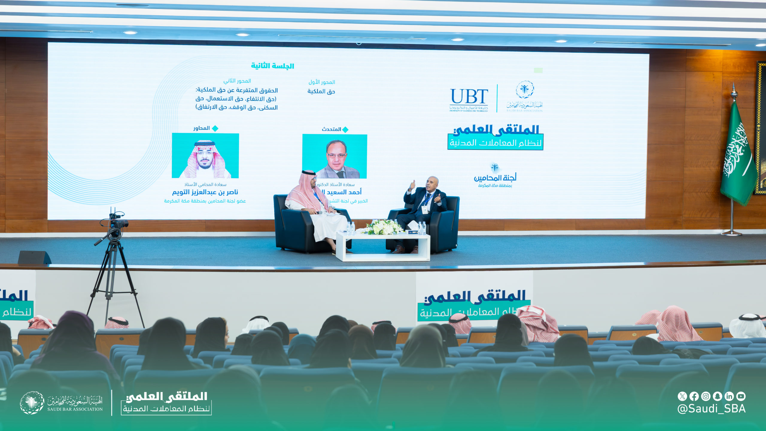 272A2132-Enhanced-NR