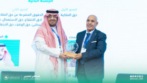 272A2170-Enhanced-NR