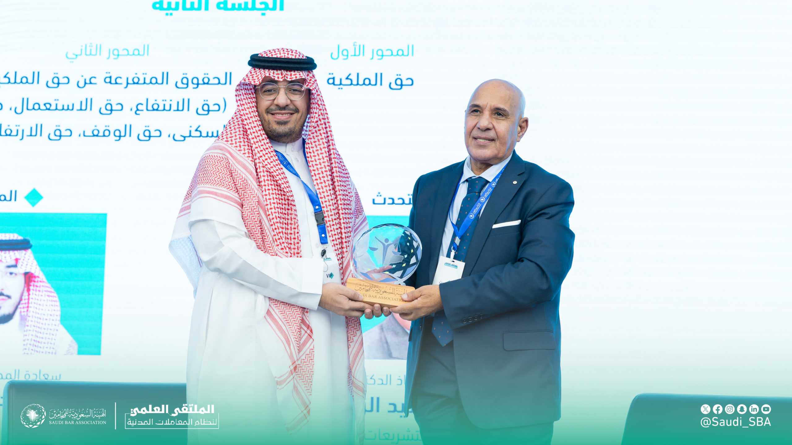 272A2170-Enhanced-NR