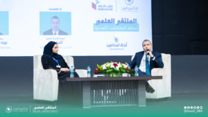 272A7088-Enhanced-NR