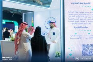 272A3838-Enhanced-NR