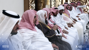 معايدة القصيم -04