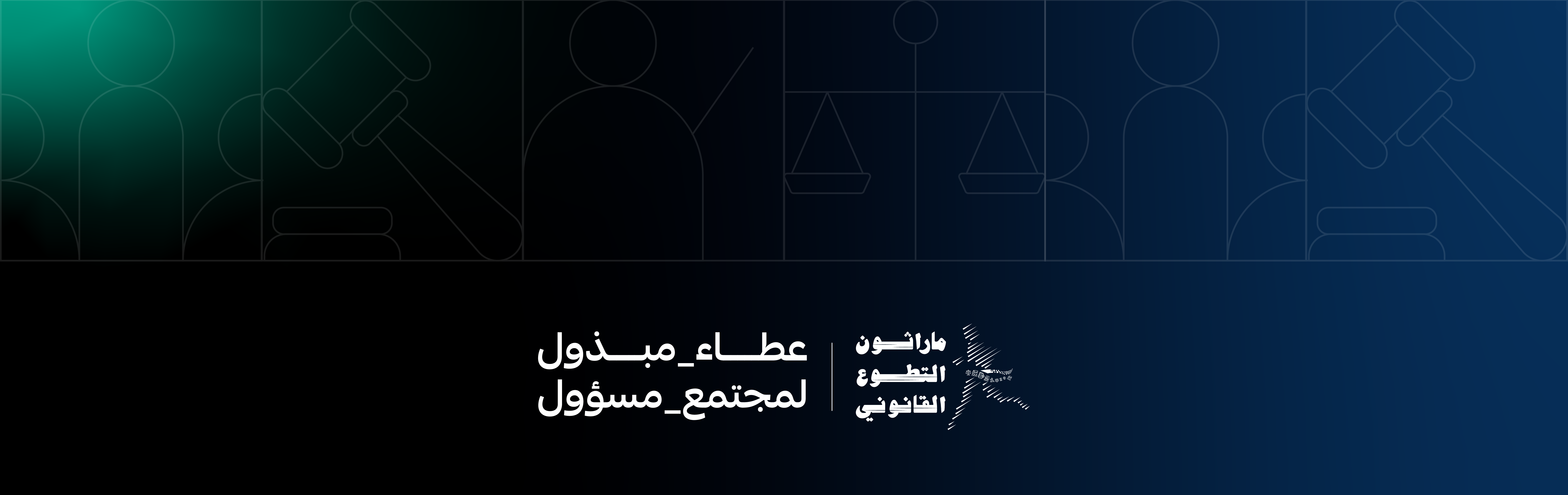 بنر الموقع
