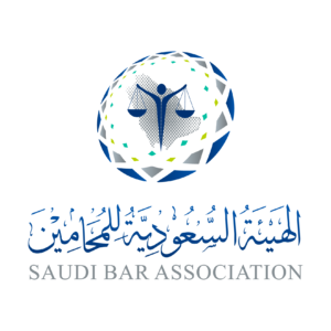 شعار-الهيئة-عامودي